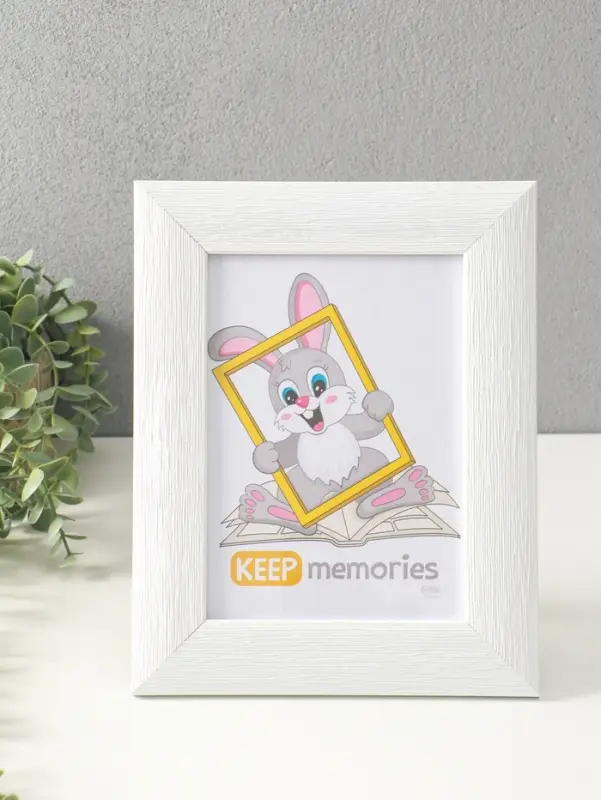 Фоторамка для фото 15х21 см "Luxe Elegance" пластик, белый, (пластик экран)