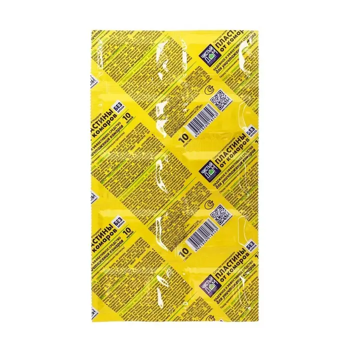 Пластины от комаров "Чистый дом", без запаха, 10 шт