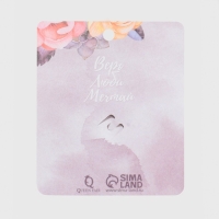 Булавка &laquo;Классика&raquo; россыпь, 4,5 см, цвет белый в серебре