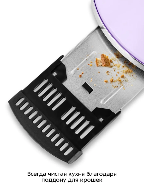 Тостер для хлеба с поддоном для крошек КТ-6831 - 815 Вт