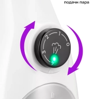 Паровая швабра и пароочиститель КТ-3922 (2 в 1) - 1300 Вт