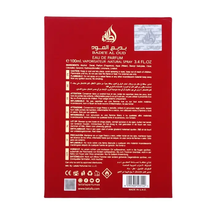 Парфюмерная вода женская Badee Al Oud Sublime (по мотивам Eden Juicy Apple), 100 мл