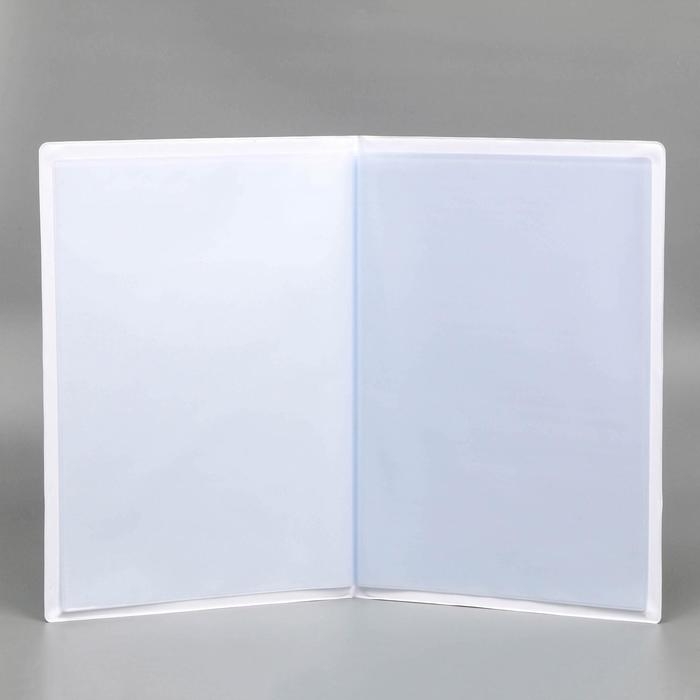 Папка для документов &laquo;Docs&raquo;, 8 файлов А4