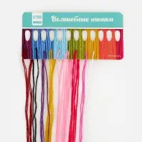 Вышивка крестиком для детей &laquo;Единорожка с подарком&raquo;, набор для творчества, 14&times;10 см