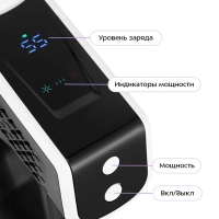 Вертикальный пылесос для дома КТ-5393 - 250 Вт