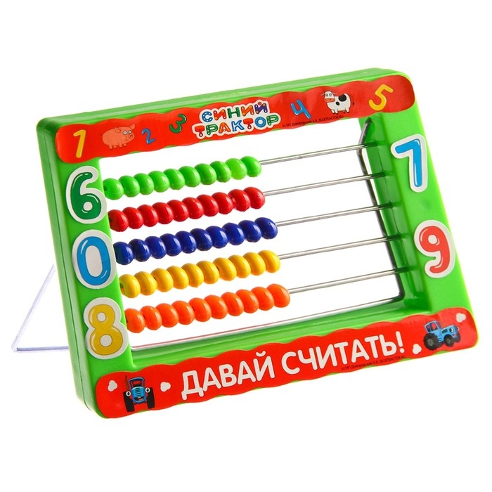 Игрушка детская &laquo;Синий трактор: Счёты&raquo;