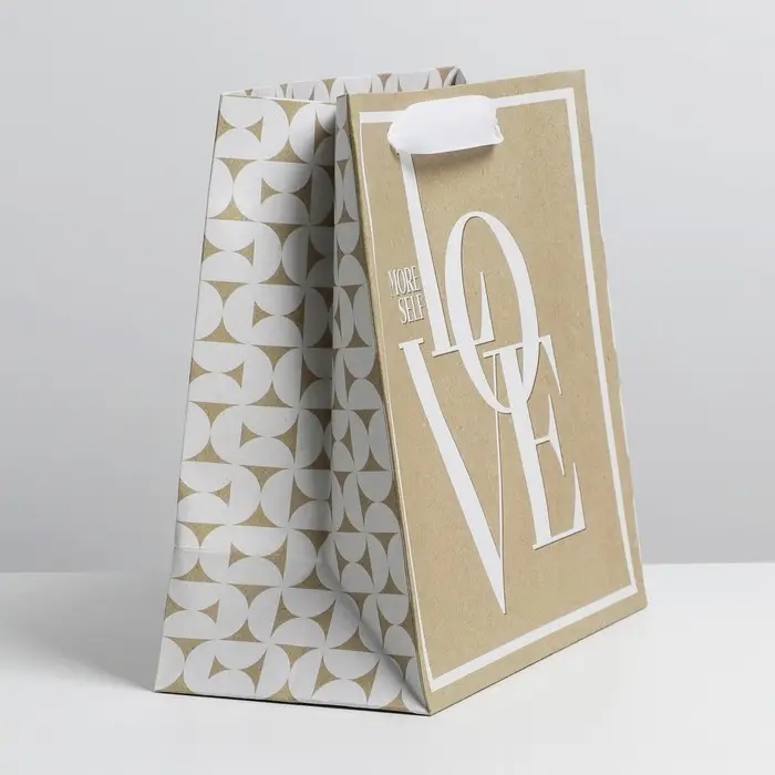 Пакет подарочный крафтовый квадратный, упаковка, &laquo;Moreself&raquo;, 22 х 22 х 11 см