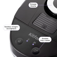 Термопот 4 л электрический КТ-2512 - 900 Вт