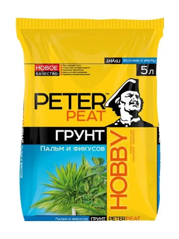 Грунт для Пальм и Фикусов "PETER PEAT", линия Хобби, 5 л