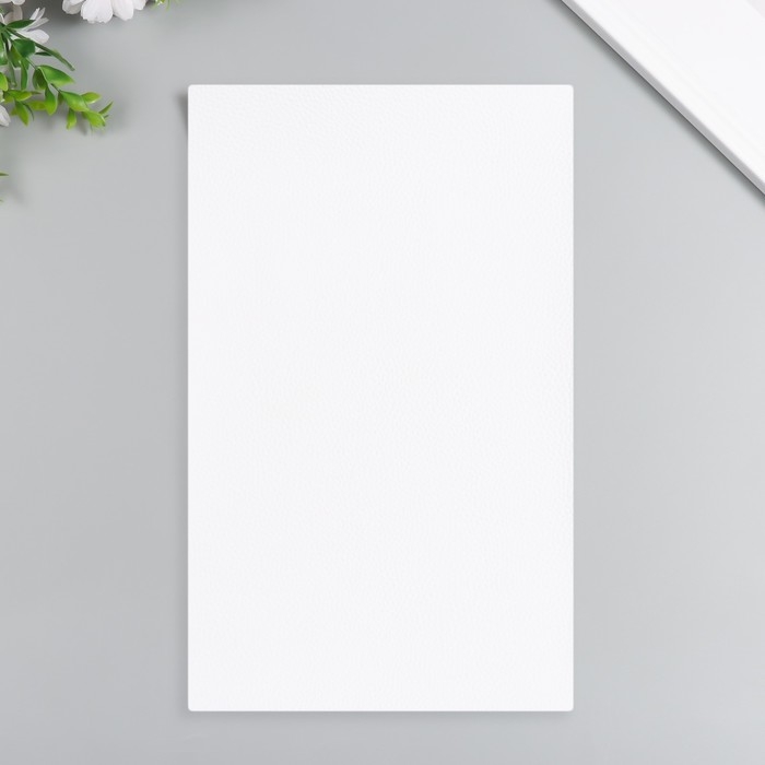 Лист для творчества иск.кожа "Рисунок Личи" белый лист 33х20 см толщина 1 мм