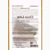 Тканевая маска на основе экстракта какао Consly &laquo;Увлажнение и питание&raquo;, 23 мл