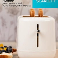 Тостер для хлеба с сенсорным управлением SC-TM11070