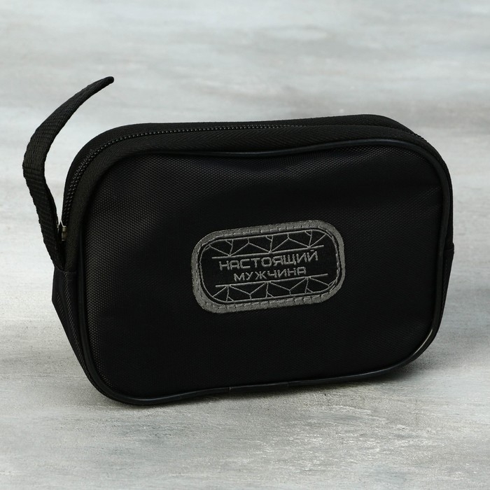 Подарочный набор дорожный для обуви &laquo;Настоящему мужчине&raquo;: щётка 2 шт, губка, лопатка