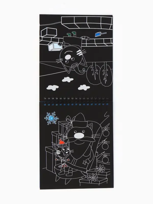 Альбом гравюр "Новый год", 8 гравюр, цветной фон, Три кота