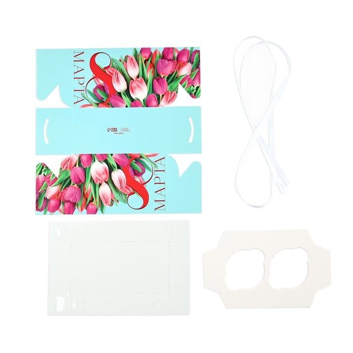 Коробка для капкейков, кондитерская упаковка, 2 ячейки &laquo;8 Марта&raquo;, 16 х 8 х 10 см