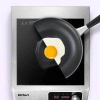 Индукционная плита настольная КТ-143 - 3500 Вт