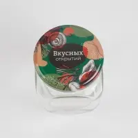 Крышка ТО-82 &laquo;Щедрое лето&raquo;