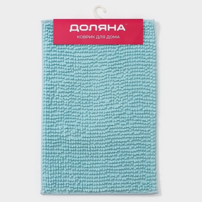 Коврик для дома Доляна &laquo;Букли&raquo;, 40&times;60 см, цвет голубой
