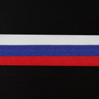 Лента репсовая &laquo;Триколор&raquo;, двусторонняя, 25 мм, 23 &plusmn; 1 м