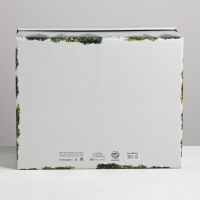 Коробка подарочная новогодняя складная &laquo;Уютного нового года&raquo;, 31,2 х 25,6 х 16,1 см, Новый год