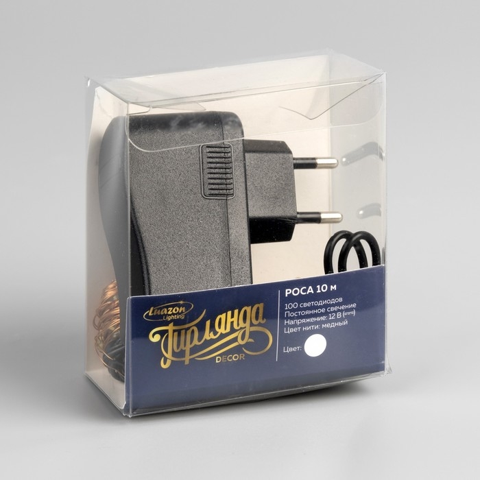 Гирлянда &laquo;Нить&raquo; 10 м роса, IP20, медная нить, 100 LED, свечение белое, 12 В