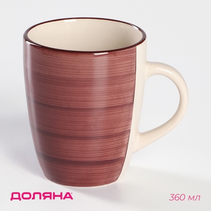 Кружка керамическая Доляна &laquo;Морской мир&raquo;, 360 мл, цвет бордовый