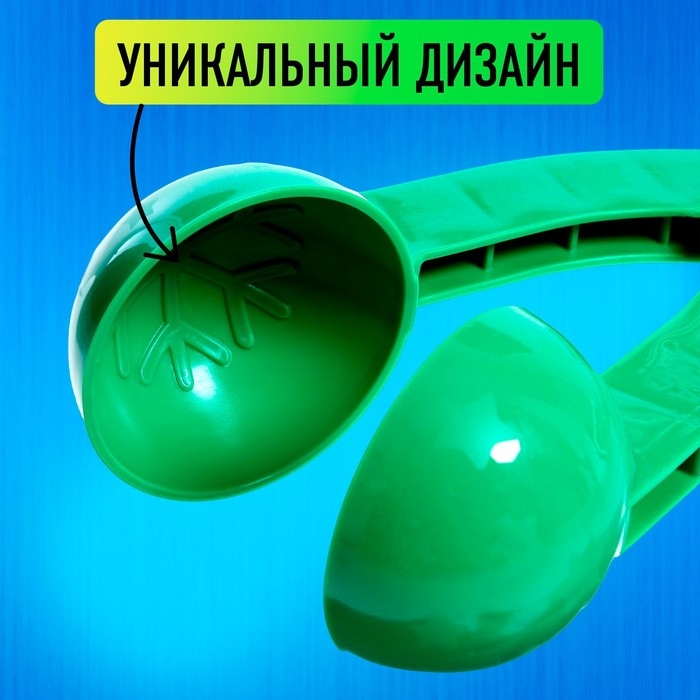 Снежколеп &mdash; песколеп, диаметр 7,5 см, цвета МИКС