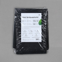 Круг приствольный, d = 1 м, плотность 60 г/м&sup2;, спанбонд с УФ-стабилизатором, набор 2 шт., чёрный, Greengo, Эконом 20%