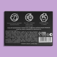 Матирующие салфетки &laquo;Natural Extract Premium&raquo;, 50 шт, с экстрактом розмарина