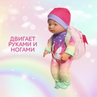 Пупс функциональный &laquo;Мой малыш&raquo; с аксессуарами, пьёт, писает