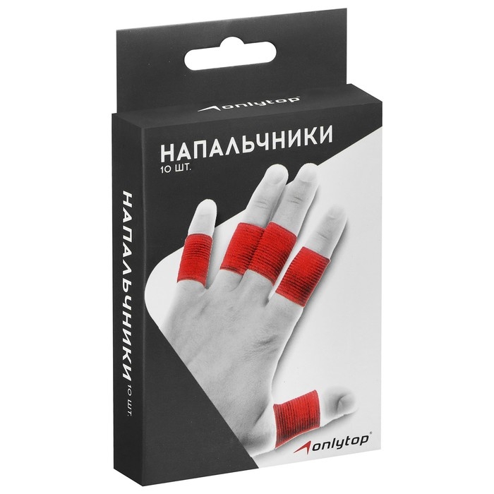Набор напальчников ONLYTOP, 10 шт.