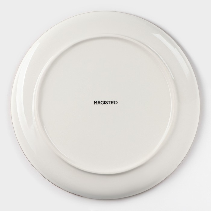 Тарелка фарфоровая обеденная Magistro &laquo;Церера&raquo;, d=20,3 см, цвет белый