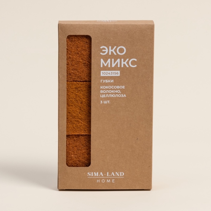 Губки для посуды SL Home, из древесной целлюлозы, с кокосовым абразивом, 3 шт, 21&times;12&times;3 см