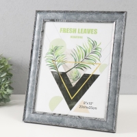 Фоторамка пластик 20х25 см "Плетение" тёмно-серая с полосатой обводкой 29,6х24,6х1 см