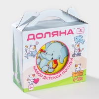 Набор детской посуды из керамики Доляна &laquo;Слонёнок&raquo;, 3 предмета: кружка 230 мл, миска 400 мл, тарелка d=18 см