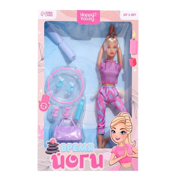 Кукла шарнирная &laquo;Время йоги&raquo;