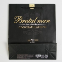 Пакет подарочный ламинированный, упаковка, &laquo;Best of the best&raquo;, ML 21 х 25 х 8 см