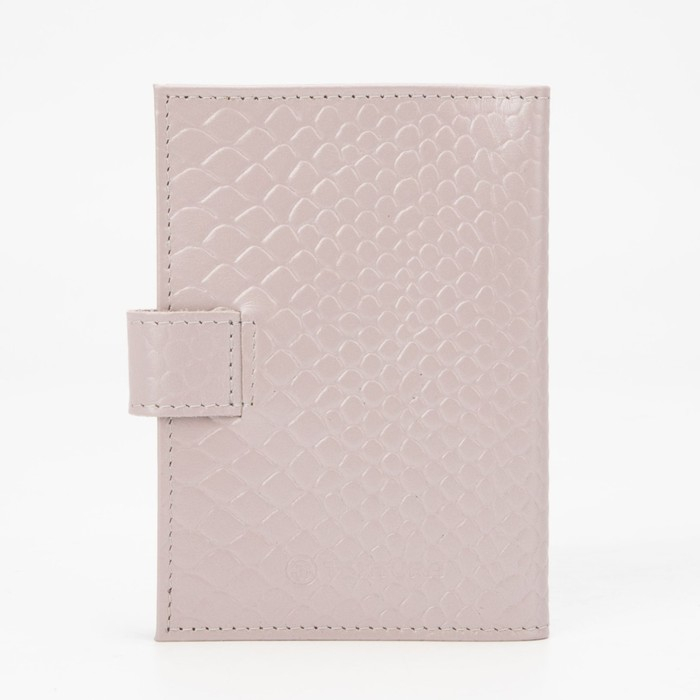 Обложка для автодокументов на кнопке TEXTURA, цвет бежевый