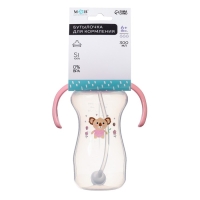 Бутылочка для кормления, ШГ &Oslash;50мм,300 мл, +6мес., цвет розовый