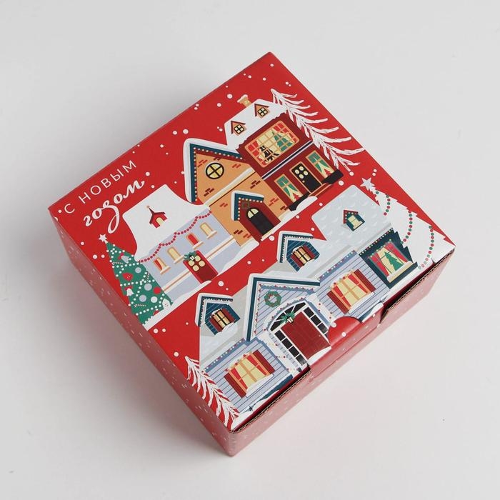 Коробка подарочная новогодняя складная &laquo;Зимний город&raquo;, 15 х 15 х 7 см, Новый год