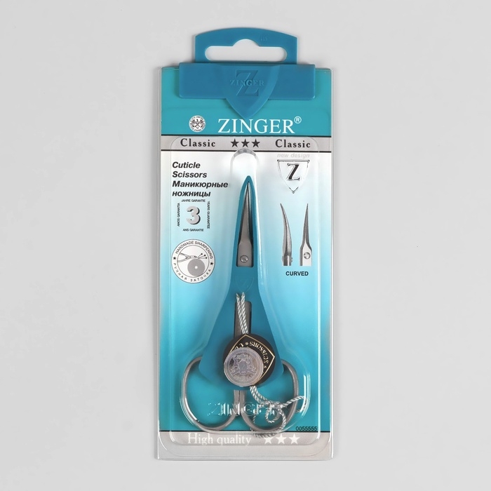 Ножницы маникюрные ZINGER, загнутые, 9,5 см, на блистере, цвет серебристый, В-128-D-SH