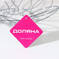 Фруктовница Доляна, 28,5&times;28,5&times;8,5 см, цвет хром