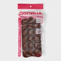 Форма для конфет и шоколада Доляна &laquo;Пасхальные яйца&raquo;, силикон, 22&times;10,5 см, 15 ячеек (3,2&times;2,5 см), цвет коричневый