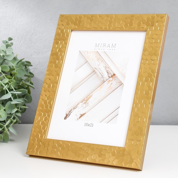 Фоторамка пластик "МИРАМ" 15х21 см, 651618 золото (пластиковый экран)