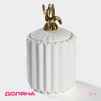 Банка для хранения сыпучих продуктов Доляна &laquo;Золотой зайка&raquo;, 1,1 л, 12,5&times;23 см, керамическая, цвет белый