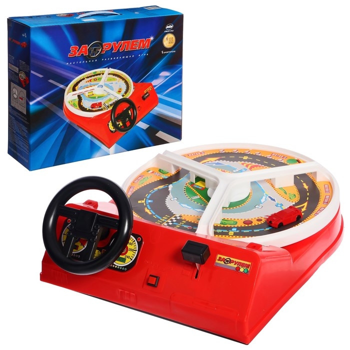 Настольная игра &laquo;За рулём&raquo;