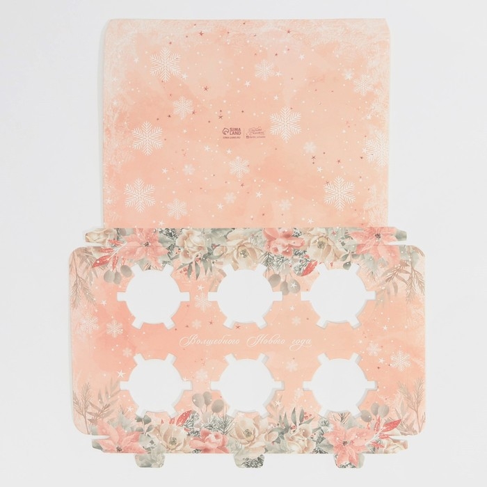 Коробка для капкейка &laquo;Зимние цветы&raquo;, 23 х 16 х 11.5 см, Новый год
