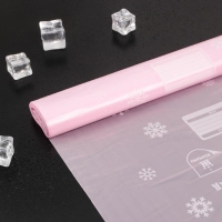 Пакеты для заморозки продуктов &laquo;Уфа ПаК&raquo;, 25&times;38 см, 30 шт, толщина 20 мкм