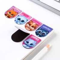 Закладки магнитные на подложке &laquo;Зверята&raquo;, 6 шт