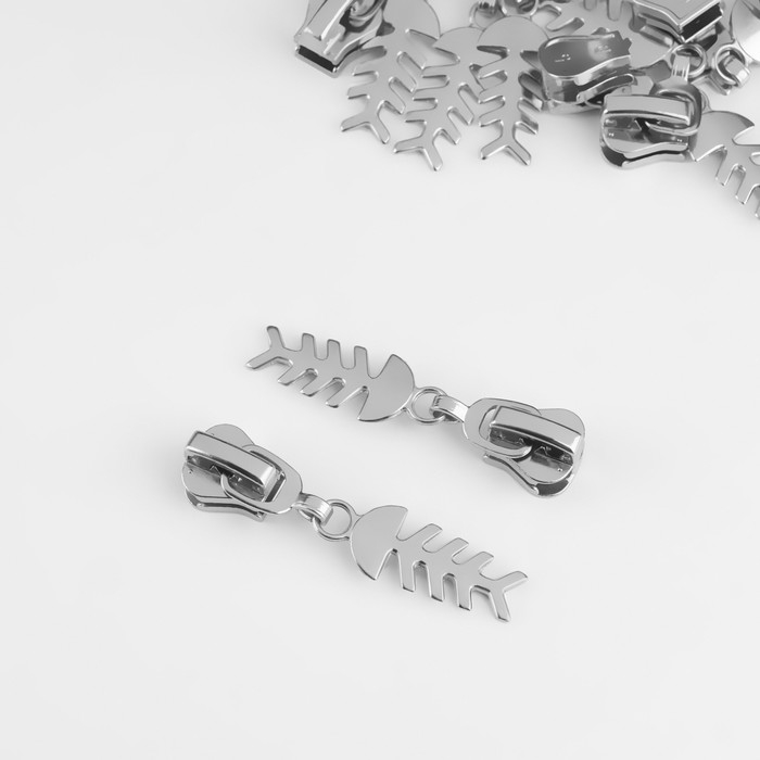 Бегунок автоматический для молнии &laquo;Трактор&raquo;, №5, декоративный &laquo;Рыба&raquo;, 10 шт, цвет никель